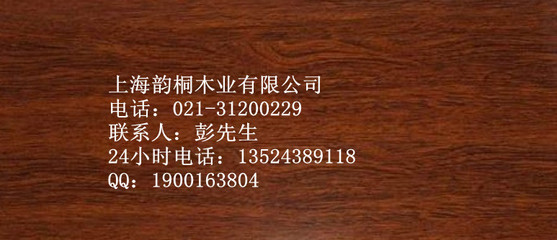 株洲菠萝格 品质之选，防腐木加工的佼佼者